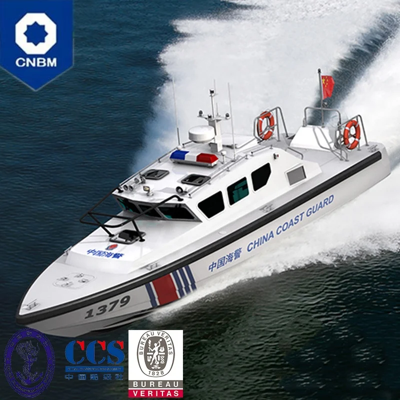 
45ft 53 Knots High Speed Military Police Vessel Welded Fast Aluminum Coastal Guard Patrol Boat for Sale 