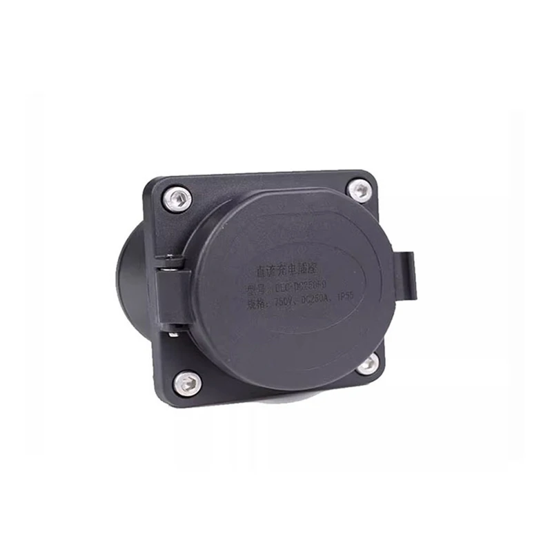 2024 Portable ev charger socket gbt dc 250a car fast charging socket for tesla vw id