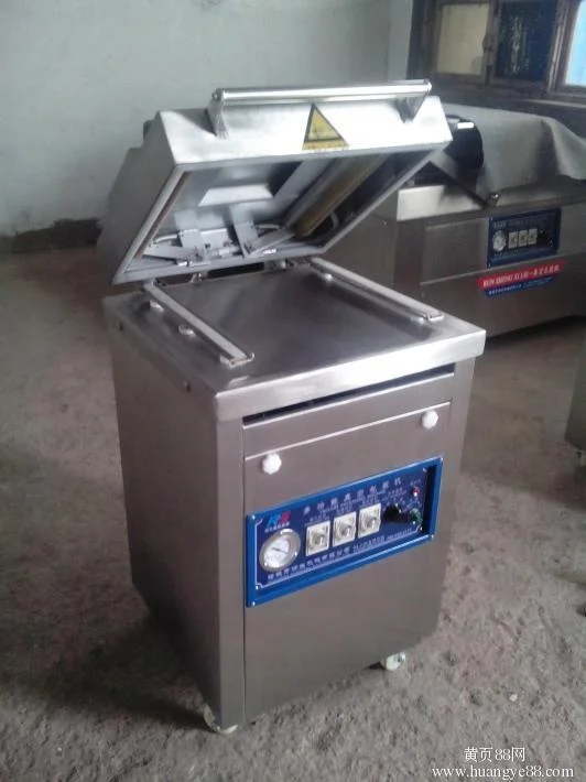 single chamber cashew nuts vacuum packing sealer machine export to Thailand LY-650