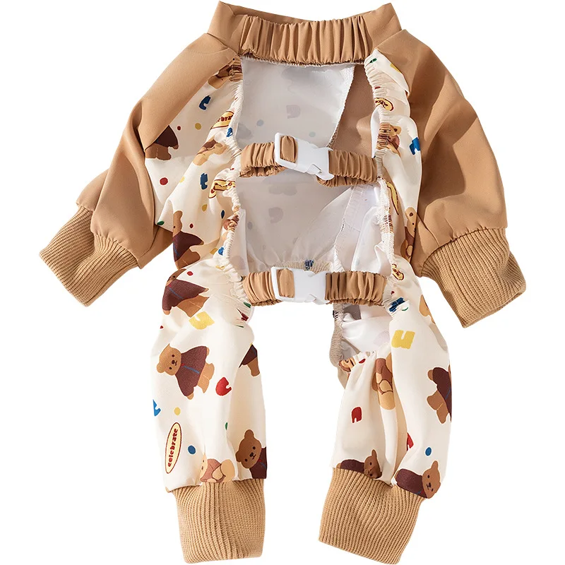 Легкий жилет для маленьких средних собак