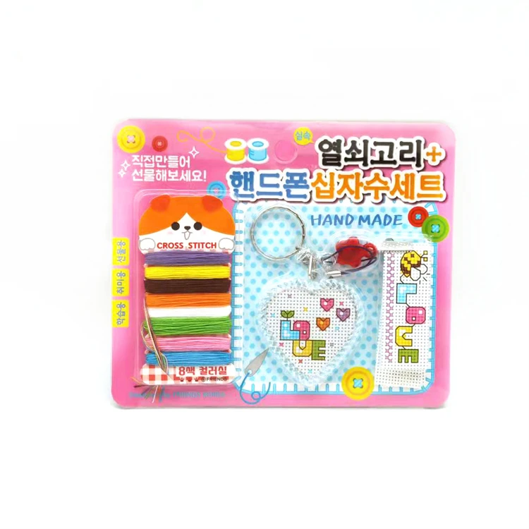 Handmade Arts Needlework Cross Stitch Fabric Patterns Cross-Stitch Kits Animals key