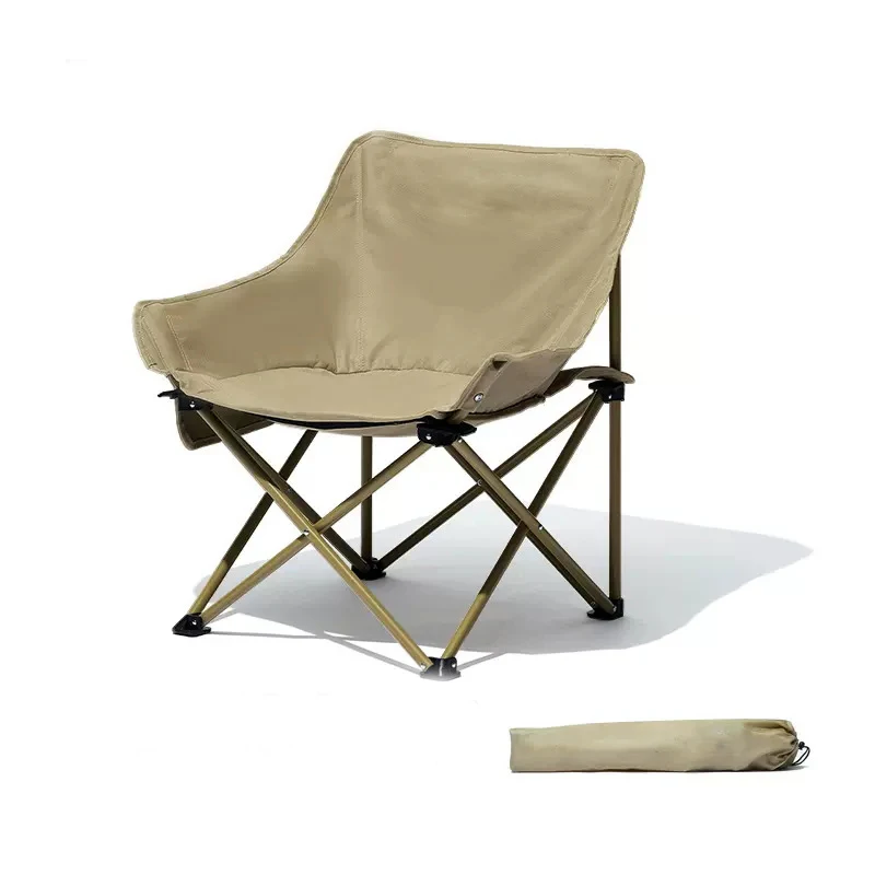Enjoy the Moon Chair Xisha Yellow Agent