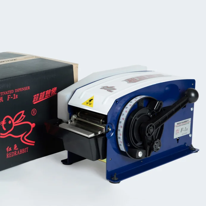 Автоматический диспенсер для крафт-бумаги, активированный водой