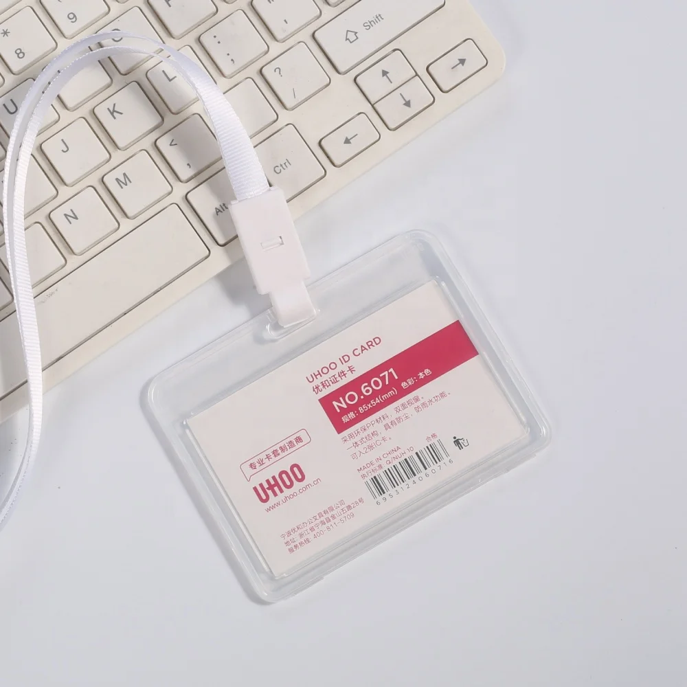 
Young fashion at good price horizontal work ID card holder 