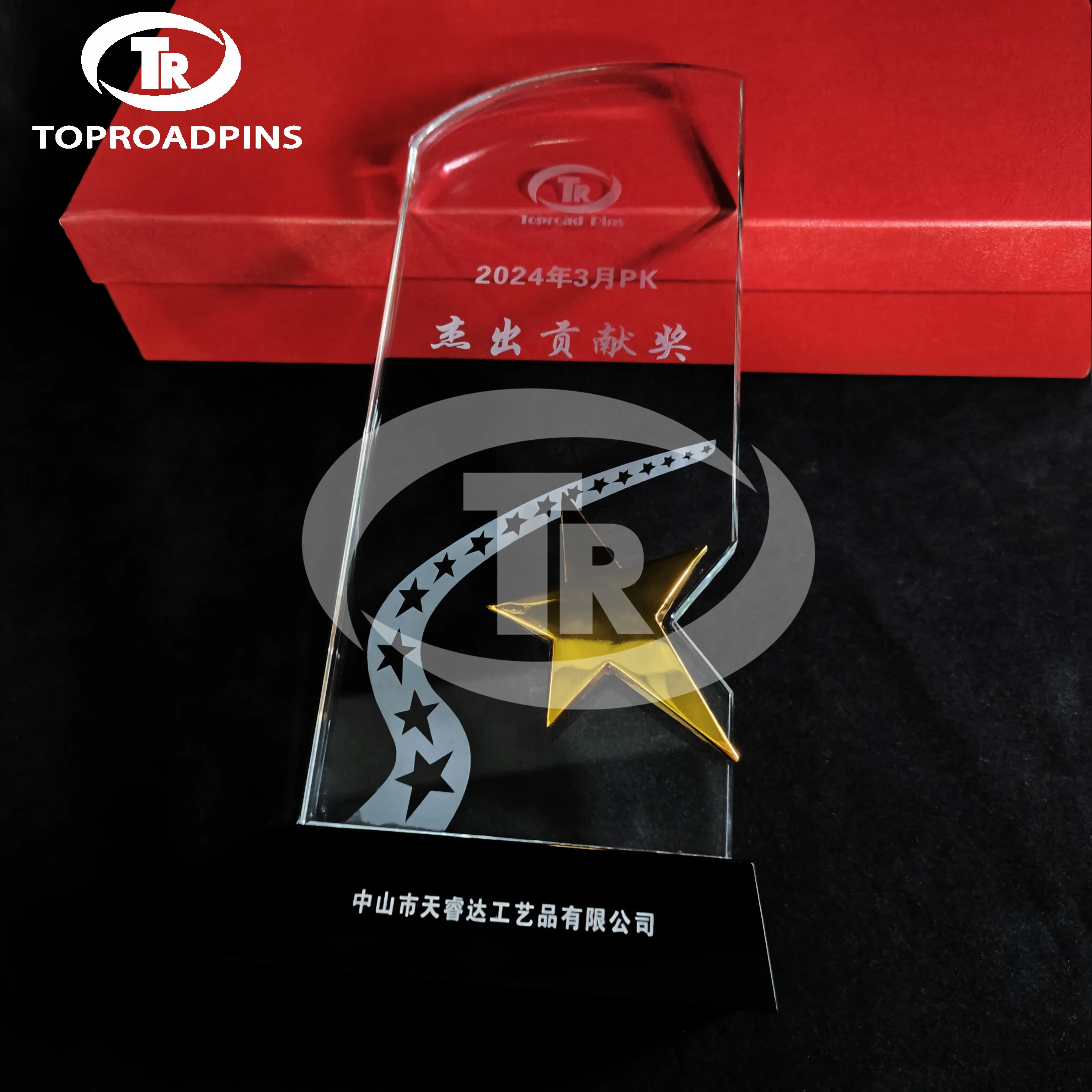 Direct China Factory Novelty Custom Manufacturers Wholesale Durable Honor Sublimation Trophy Crystal