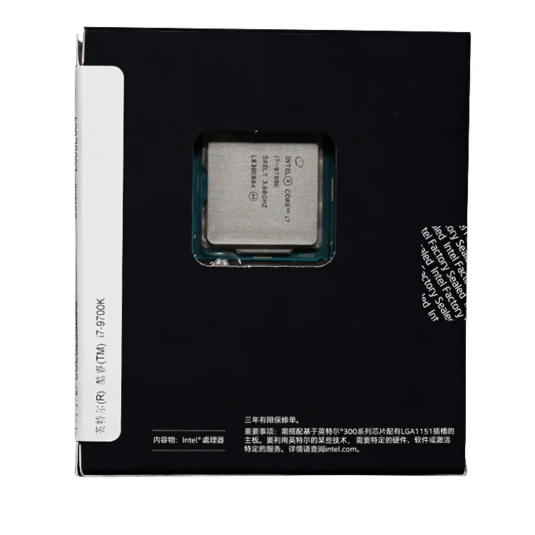 ForIntel Core i7 9700K 9th generation CPUs boxed pc gaming cpu processor 8 core 8 thread LGA1151