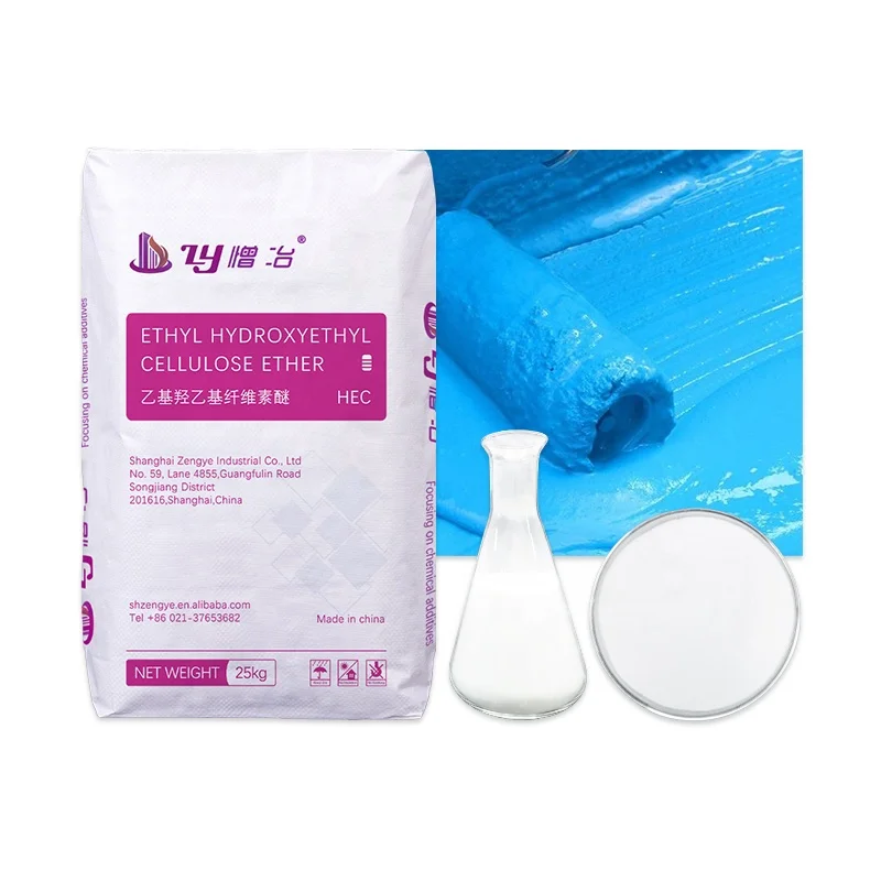 HEC 700-5000mpas for building coating water paint and latex paint hydroxyethyl cellulose