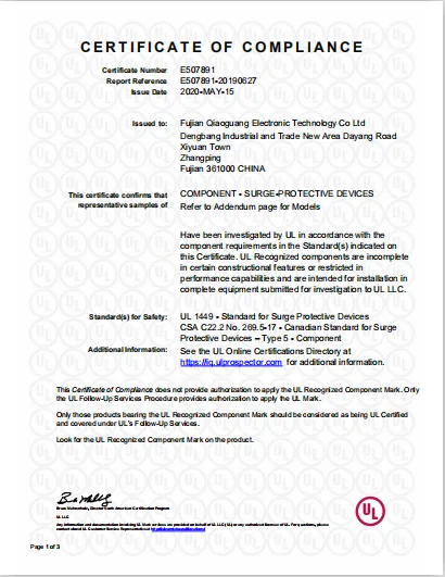 Zhihong UV Epoxy Adhesive UV8215