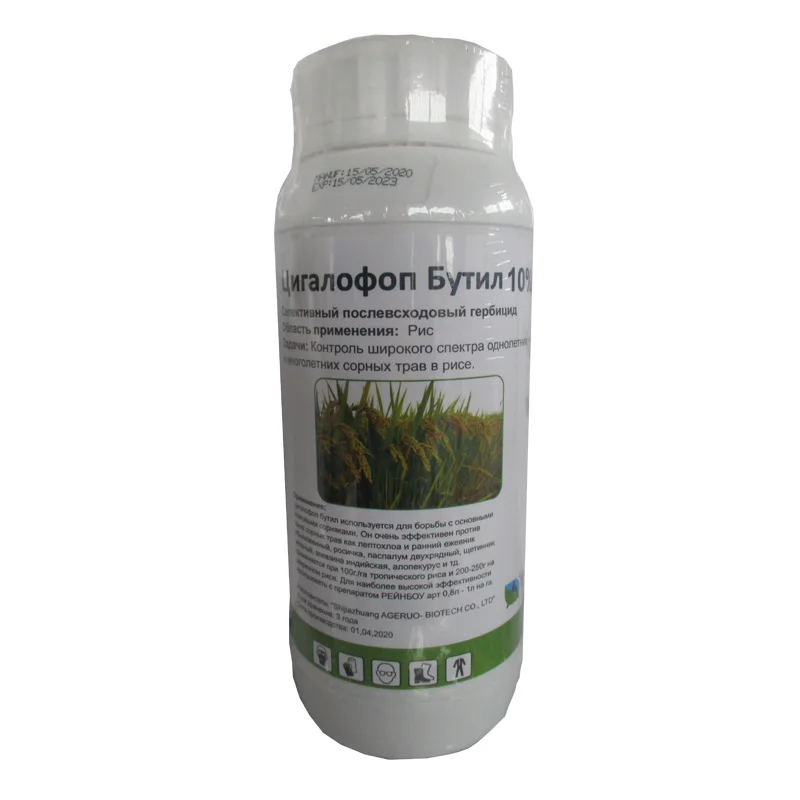 Агрохимия гербицид Цигалофоп-бутил20%ОД КЭдля риса