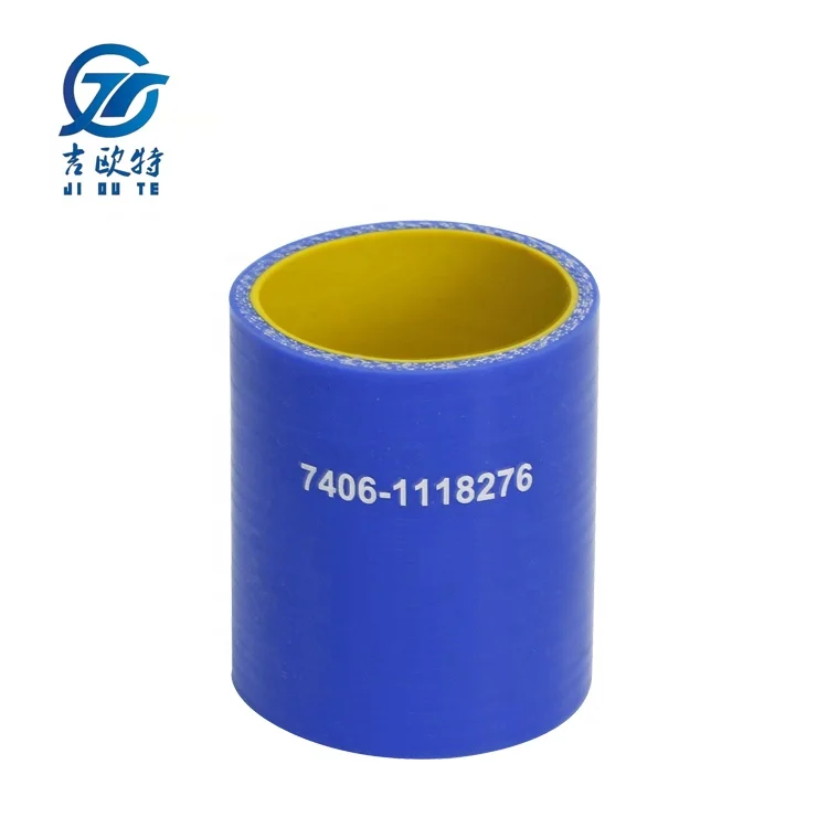 Силиконовый шланг для КАМАЗа 7406-118276