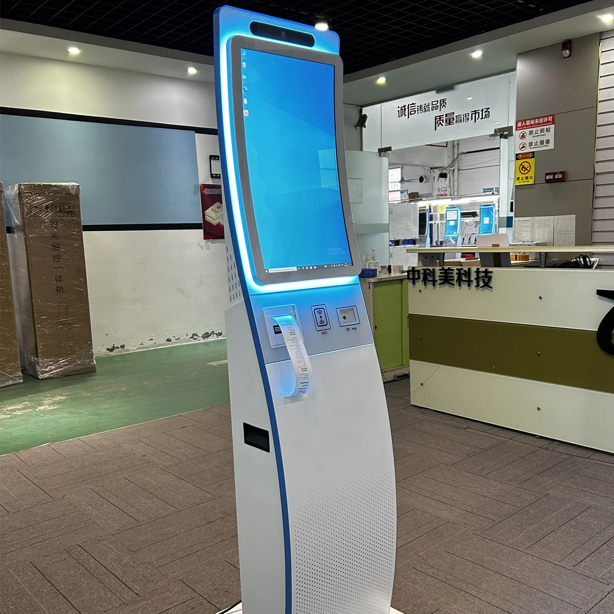 24 inch digital interactive touch screen kiosk food ordering  self serve self pos payment thermal printer  windows