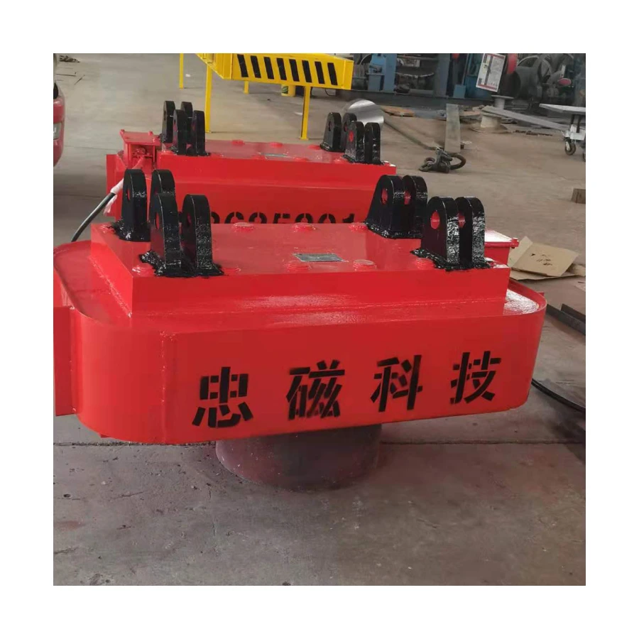 Heavy Duty Electromagnet for Lifting magnet Scraps for Crane or Excavator