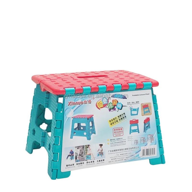 Hot selling home furniture plastic folding chair ladder step stool for kids