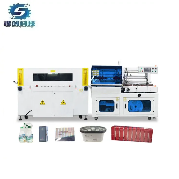 Full Automatic Side Seal Thermal Shrink Wrapper Sealing Packaging Machine For Case Box, Books