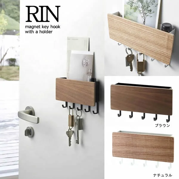 Wholesale Entryway Kitchen Office Wall mounted key holder for entryway wooden key holder for wall