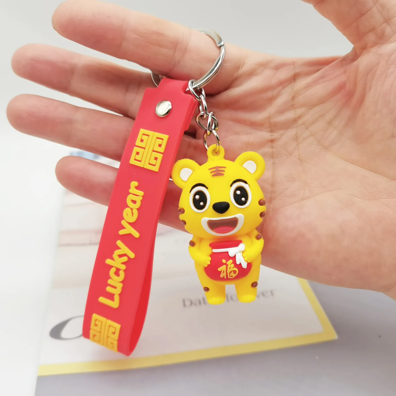 New Year Koi Tiger Keychain Cartoon Keychain Couple Bag Pendant Personality