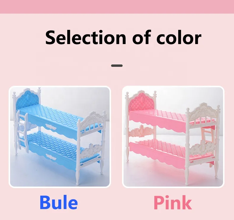30 cm Bardoll bunk bed model accessories building blocks assembled girl play house toy gift doll house accessories