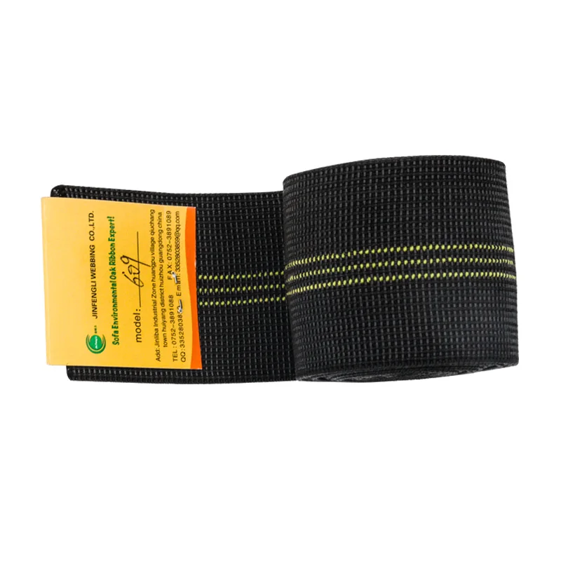 Эластичная мебель, уличный стул, зеленая тесьма для дивана