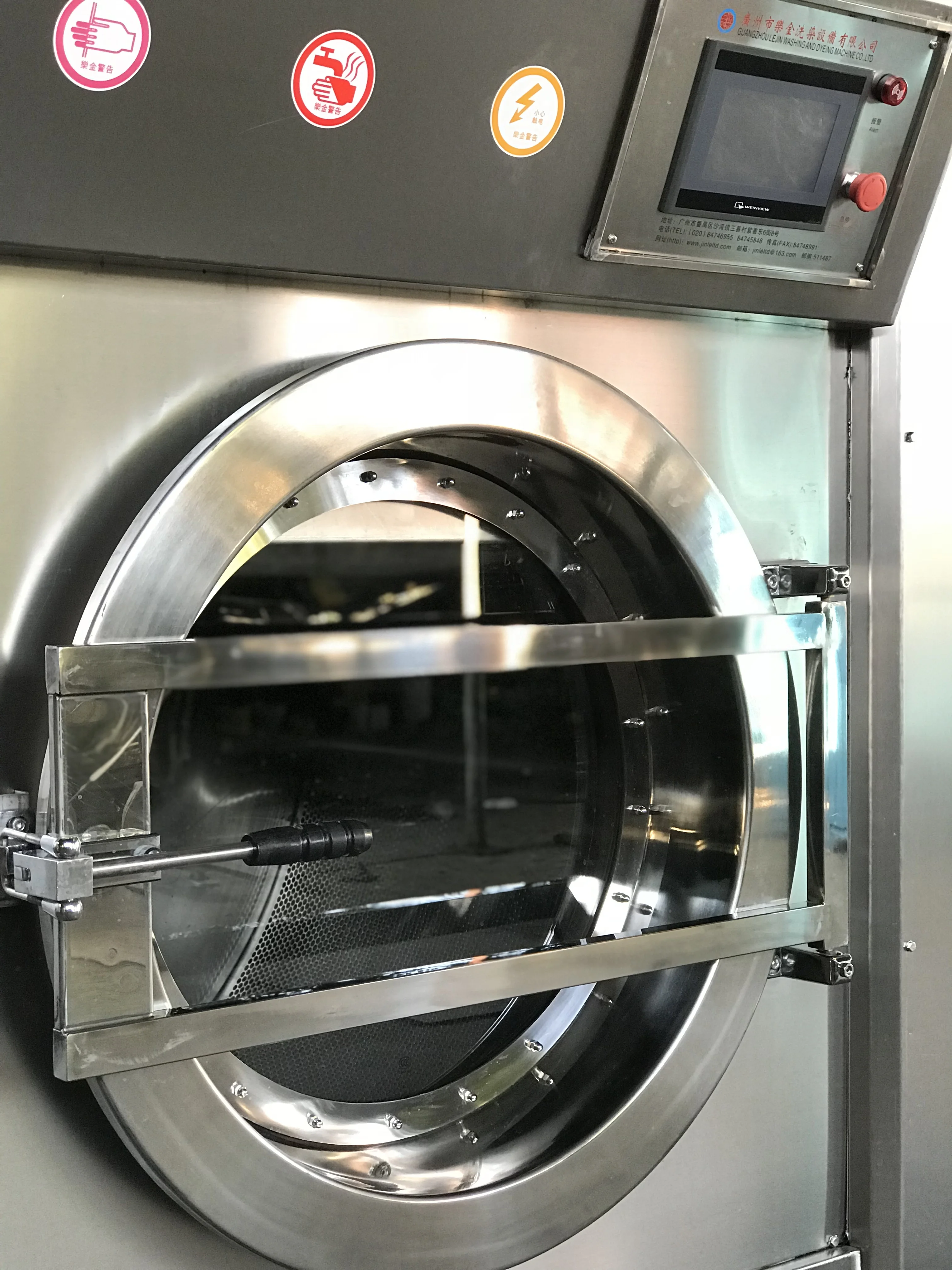 
Hot air circulating dryer and polar fleece knitting machine 