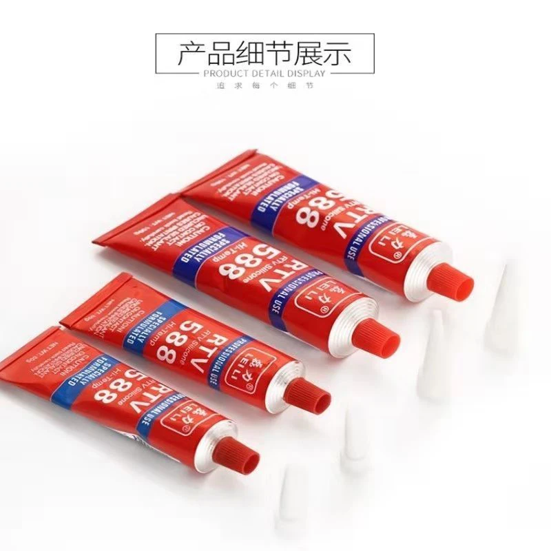 588 silicone gasket free sealant, red adhesive, good engine high-temperature resistance, leak proof, and gasket free