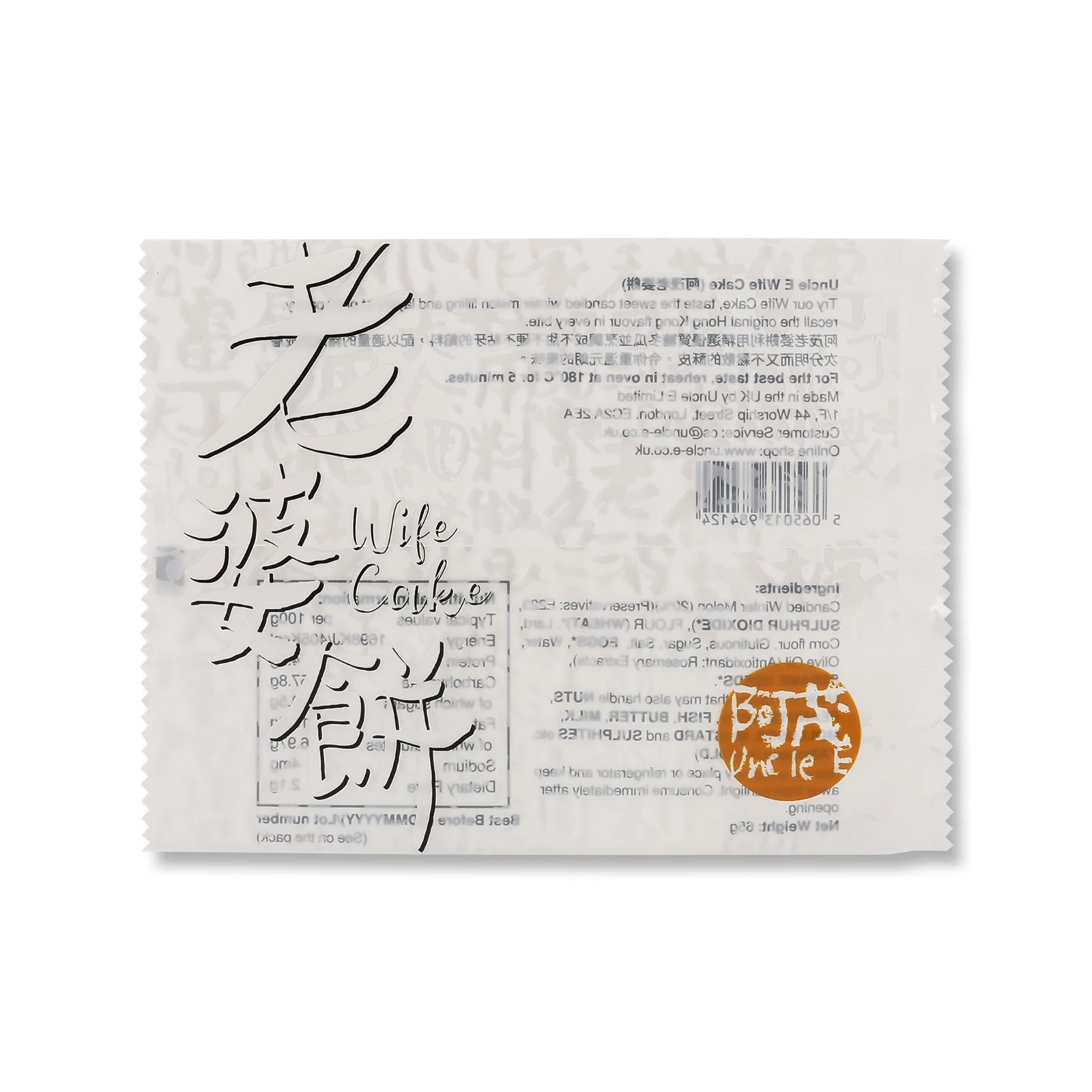 Factory Direct Sale Pa Pet Clear Stand Up Pouch Zipper Bag For Clothes