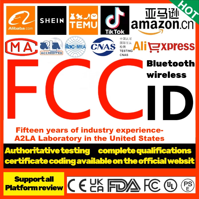 Сертификация FCC для международной станции TEMU Pinduoduo