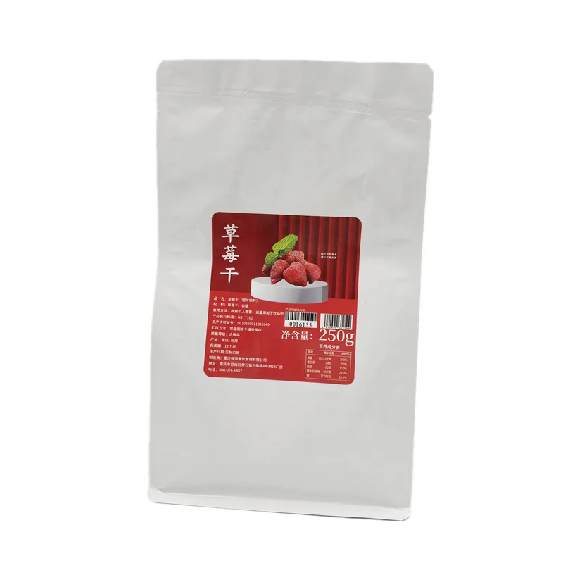 100% Natural Dried Strawberry Fruit  0.25KG  sweet solid for desser milk tea beverage cake