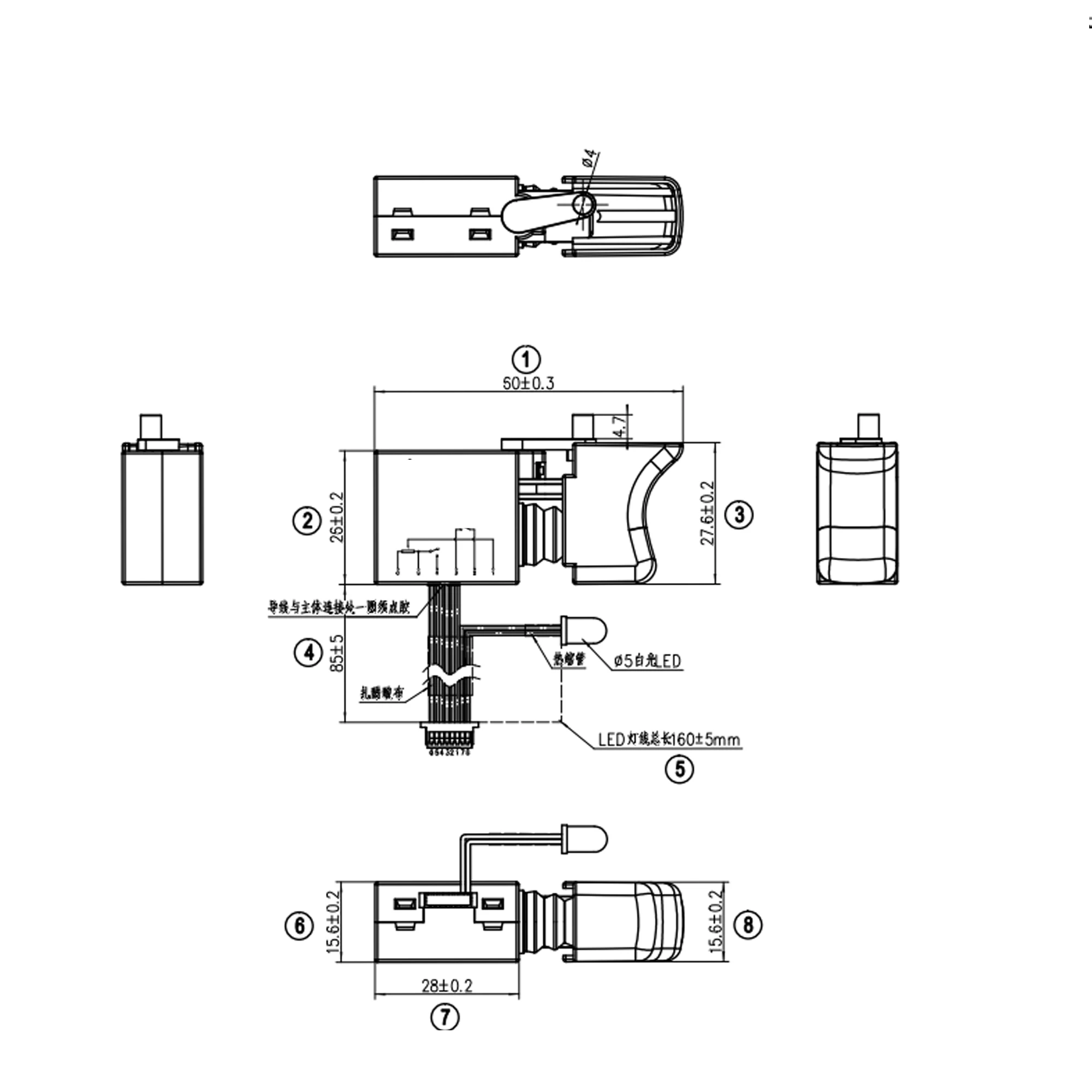 QX-MOTOR 50mm/64mm/70mm violent fan assembly accessories, matched with brushless motor, 1KW controller and switch components