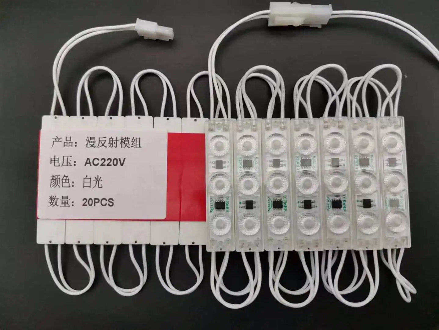 3030 светодиодные модули высокой яркости AC110V/220V световой короб рекламный знак ультразвуковые для вывесок