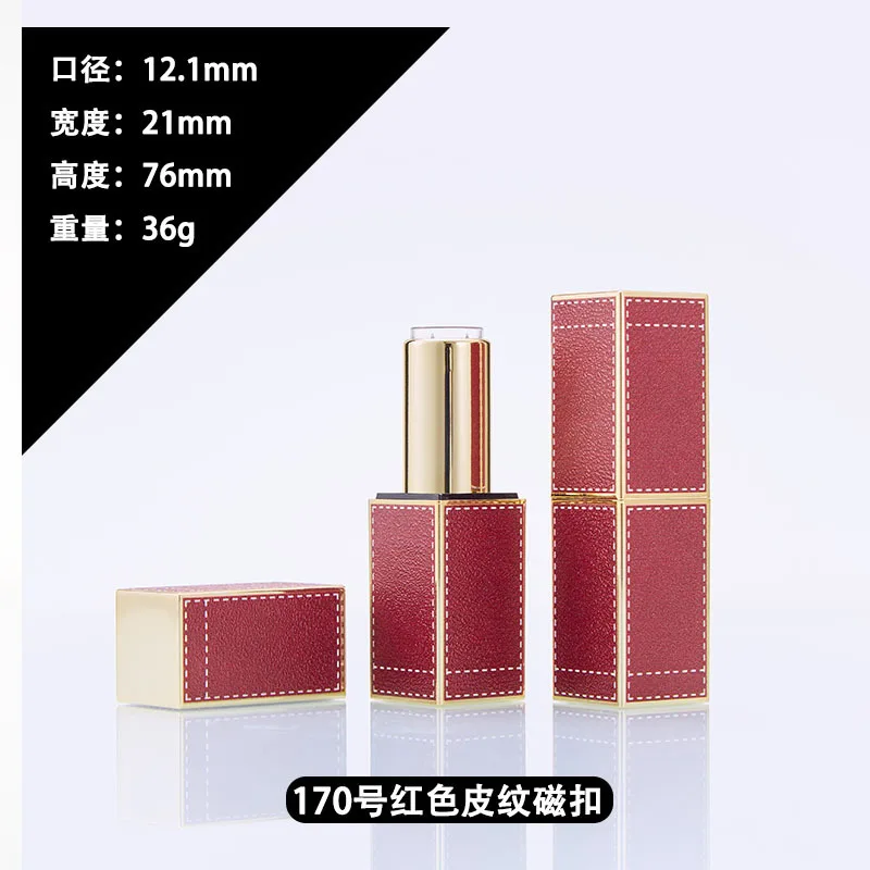 Customization Handmade DIY Material Orange, Red, Green Leather Texture 3D Printed Magnetic Button Lipstick Tube
