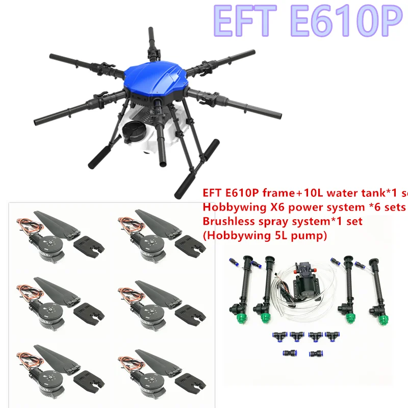  Сельскохозяйственный Дрон EFT E610S обновленный E610P 10 л кг рамка для сельскохозяйственного распылителя 6 дюймов 12S Бесщеточный насос Hobbywing X6