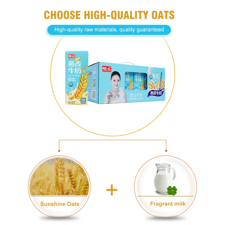 LISHI New Zealand Whole Milk Calcium Protein Factory All People 250ml 72 Per Carton Oat Packaging Milk