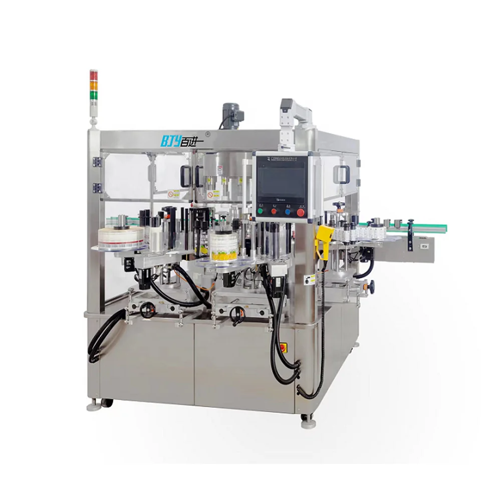 High Speed Labeling Machine