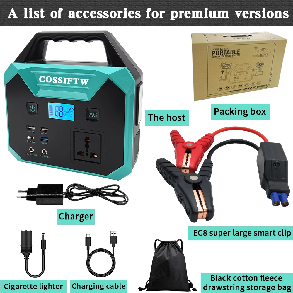 Portable Power Station Home Backup Emergency Power Supply 200W Solar Generator Fast Charge External Battery Power Bank