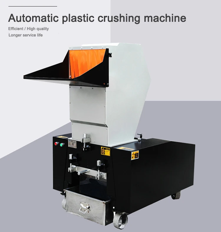 Plastic Crushing Machines Blades Plastic Scrap Grinder/Plastic Grinding Machine/Plastic Bottle Crusher for Sale.jpg