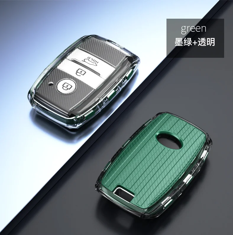 Новый прозрачный мягкий чехол для автомобильного ключа из ТПУ Kia