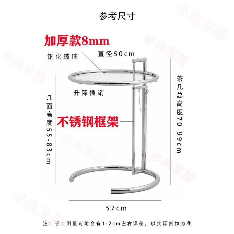 Modern Small Set High Top Long Narrow 2 Tier Round Dj Bar Table For 6