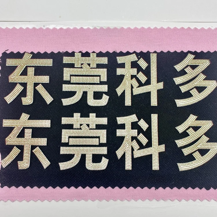 Термотрансферная ПЭТ пленка чернила для одежды Полиэстеровая ткань Силиконовая зубная щетка эффект текстильная трафаретная печать