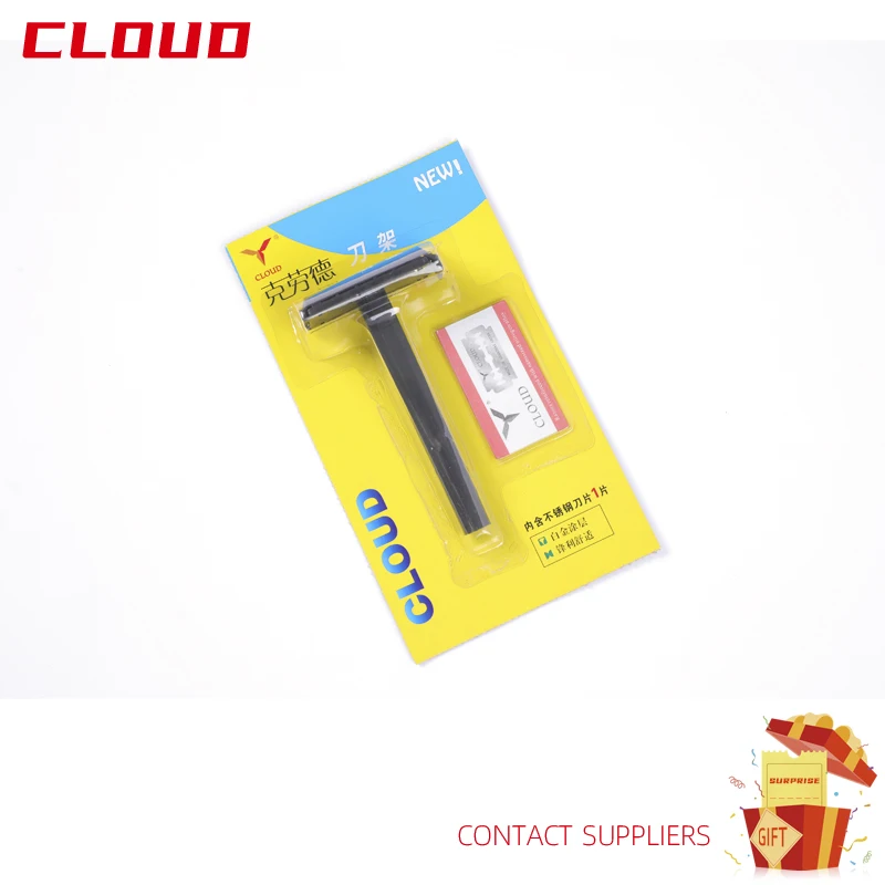 Blades Razor Gold Stainless Steel Sale Butterfly Black Plastic Holder Edge Body Head manufacturer