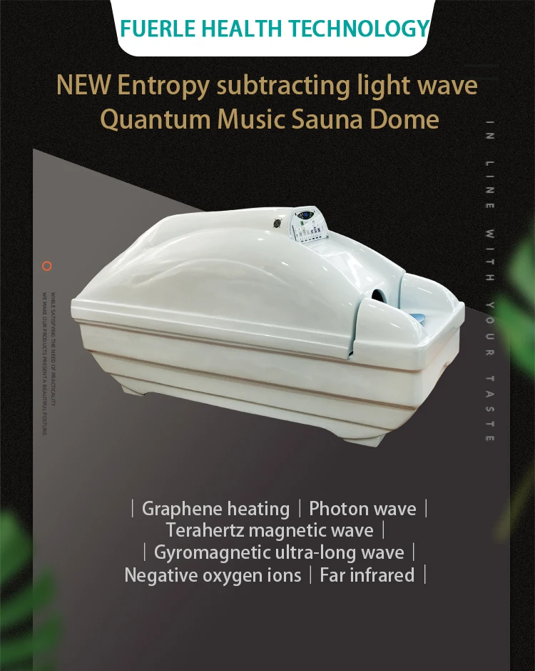 Роскошная капсула для сауны с дальним инфракрасным излучением, капсула для похудения, светодиодная инфракрасная космическая капсула, роскошная и эффективная капсула для сауны