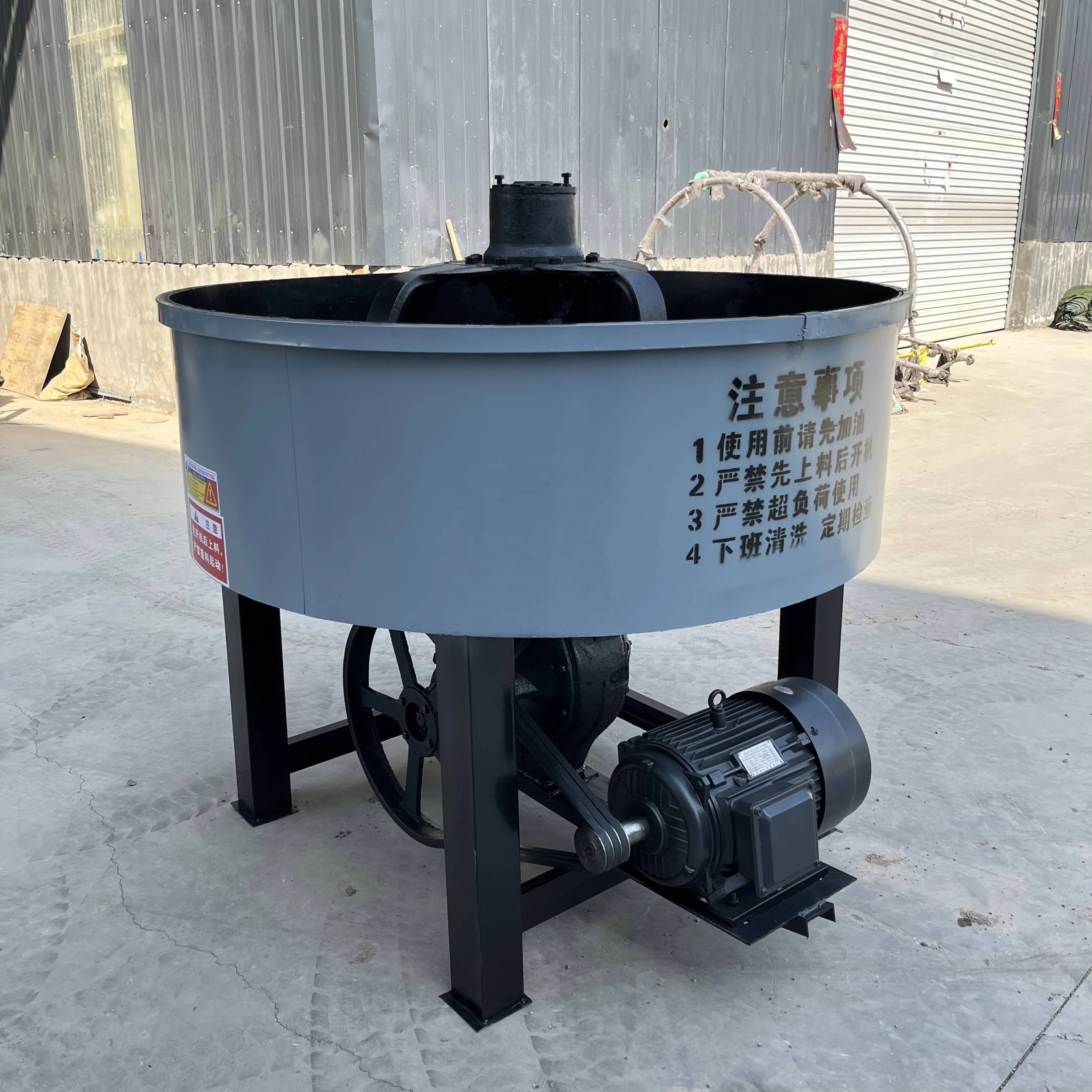 Single Shaft Cement Mixing Concrete Pot Diesel JW350 JW250 JW500-Castable Installation Refractory Construction Motor Pump