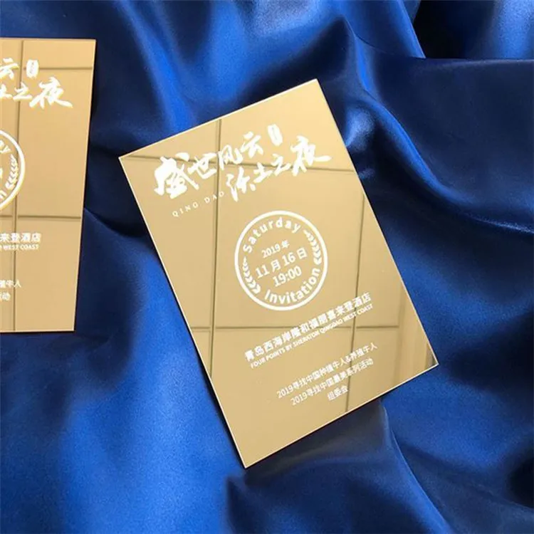 Золотая зеркальная Свадебная пригласительная открытка оптовая продажа акриловое приглашение роскошная шелковая печать