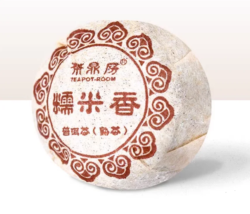 NEWELL Nuomi Xiang Official Flagship Store Yunnan Puer Tea Ripe Tea Ancient Tree Cotton Paper Nuoxiang Xiaotuo Tea 500g
