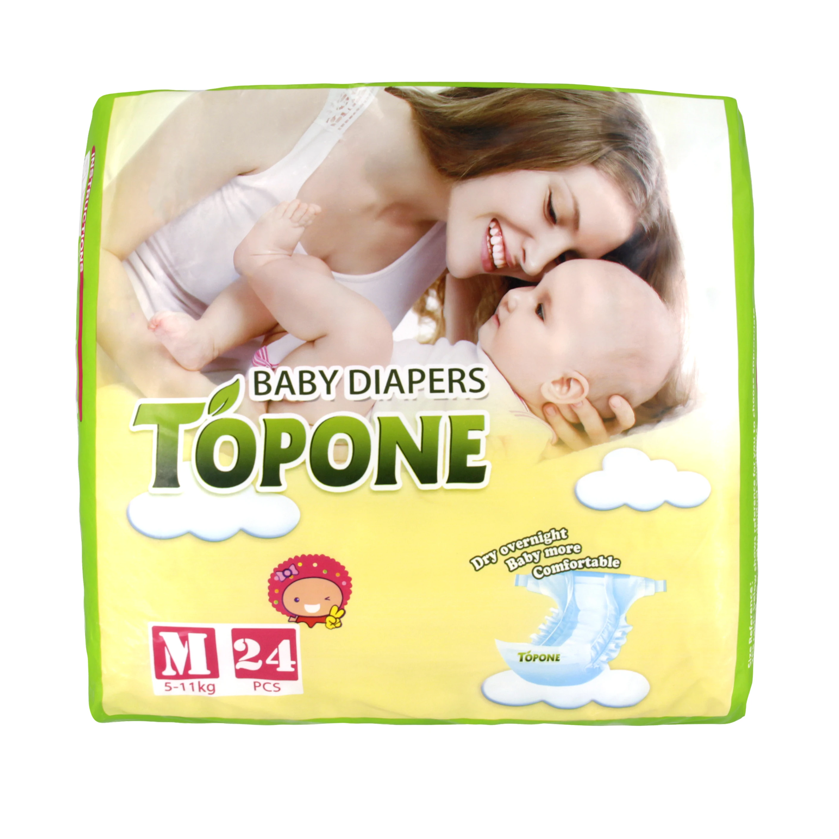 baby diapers nappies disposable Grade B with all-around protection