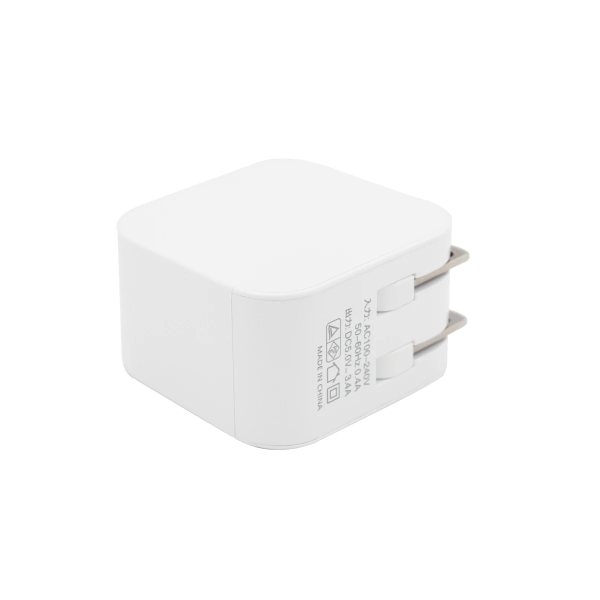 New producing india 5v 3.4a android mobile charger wall power