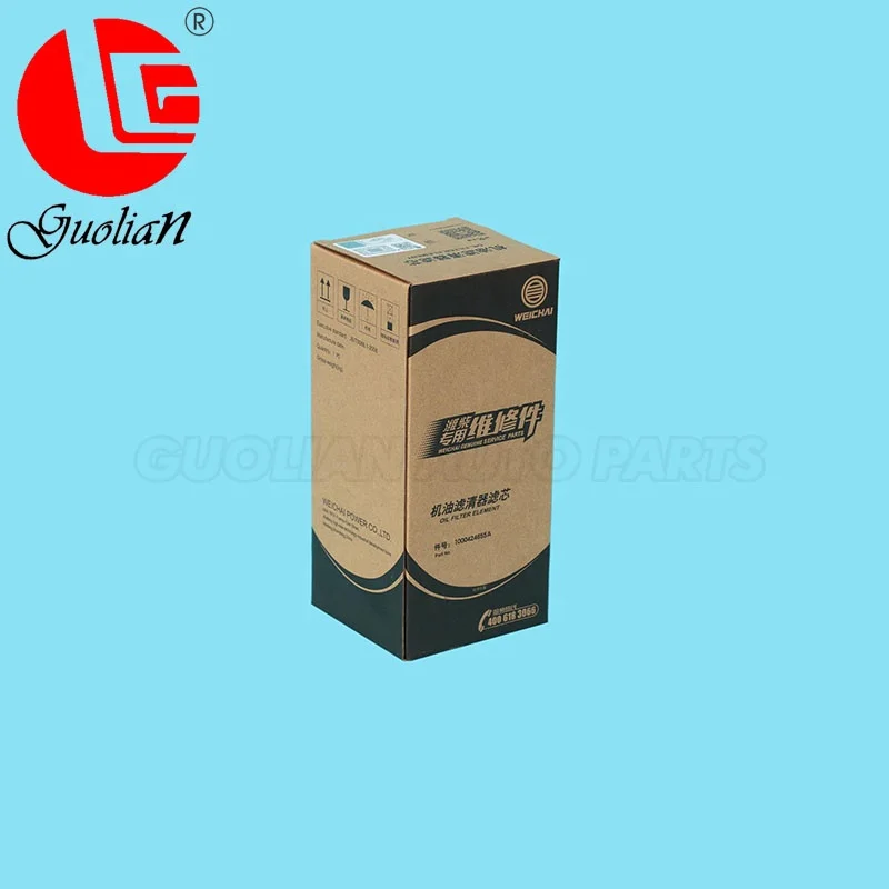 
Genuine weichai engine WD615 oil filter 1000424655A lube filter for china heavy truck spare parts 