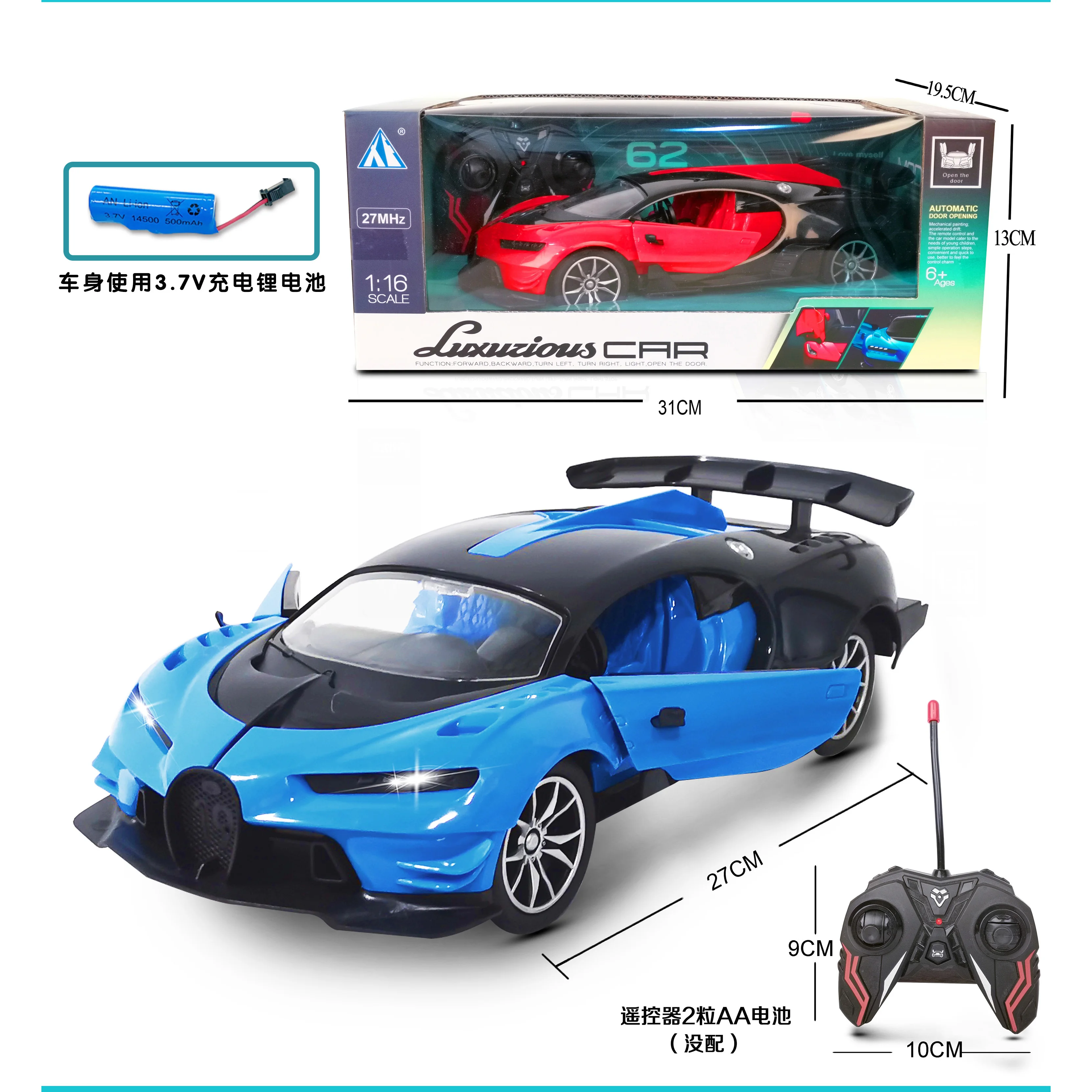 Hot Sale 1:16 r/c Toy Car Cheap Electric 4 Channel Racing Remote Control Car For Boys