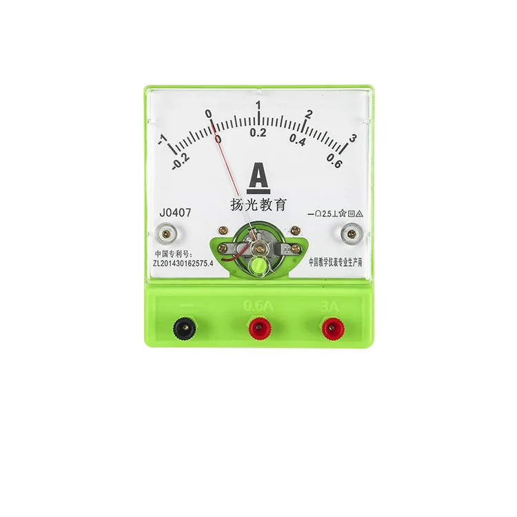 High Quality Durable High School Students Physical Electrical Circuit Dc Current Meter Ammeter