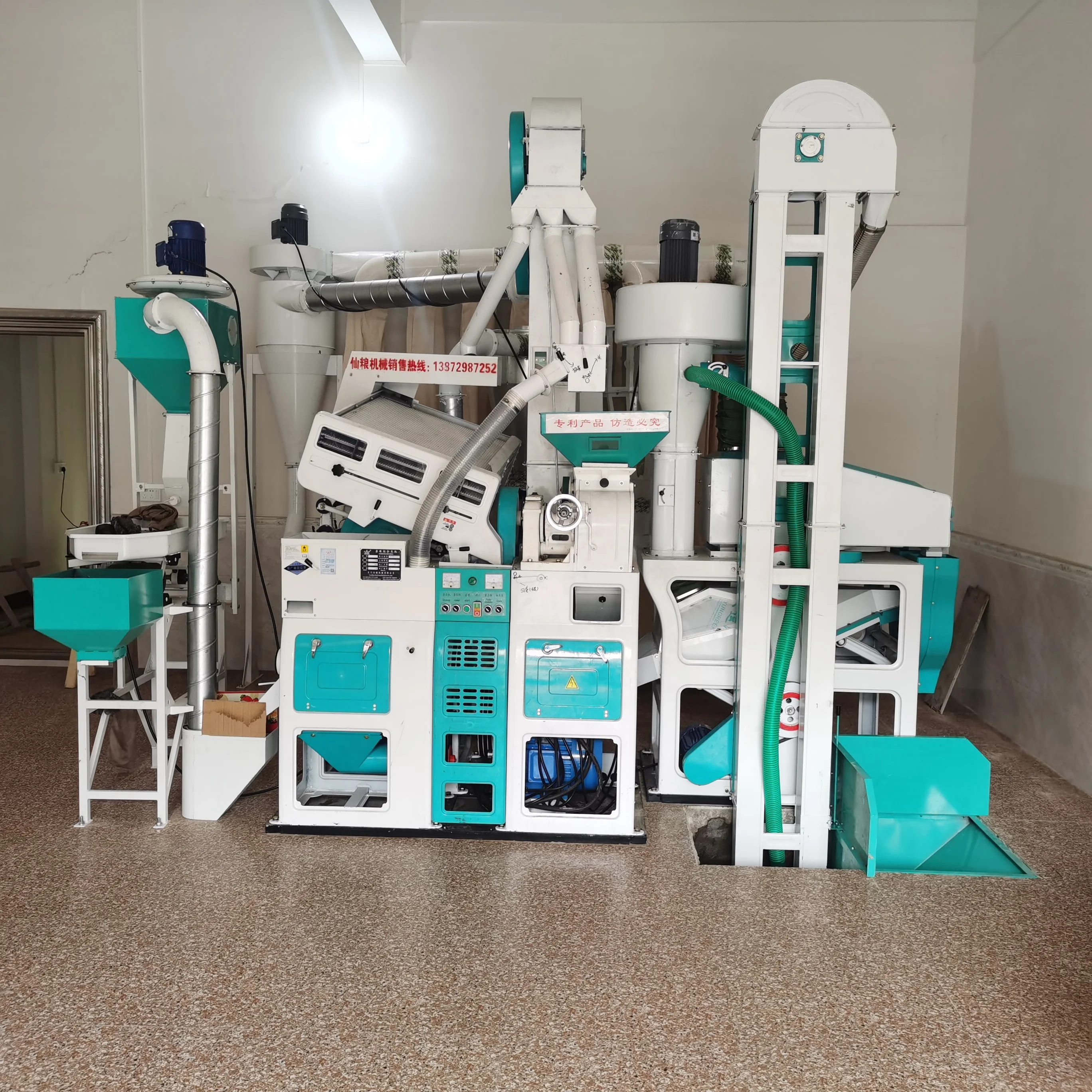 Most Reliable Rice Mill Plant Manufacturer Rice mill project cost price