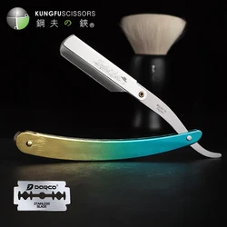 Kungfu Professional Razor Colors Of Razor Straight Razor Japanese Steel